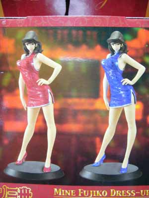 ルパン三世 DX組立式ドレスアップ峰不二子フィギュア～チャイナ