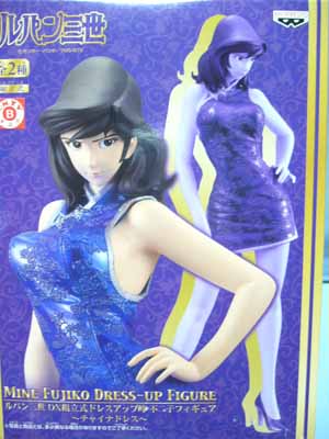 ルパン三世 DX組立式ドレスアップ峰不二子フィギュア～チャイナドレス
