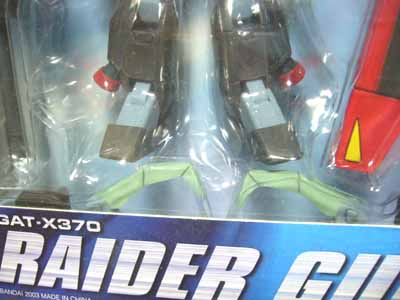 Advanced MS in ACTION GAT-X370レイダーガンダム | 笑豆スマイル