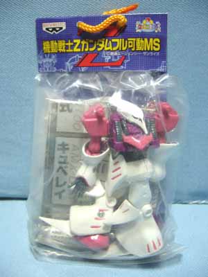 機動戦士Zガンダムフル可動MS | 笑豆スマイルビーンズのこんなん