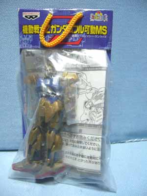 機動戦士Zガンダムフル可動MS | 笑豆スマイルビーンズのこんなん