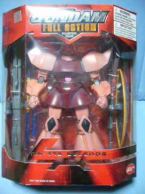 BANDAI - 未開封/ポピー フルアクションコレクターズシリーズ ガンダム ゲルググ ポピー機動戦士ガンダムフルアクションコレクションシリーズ シャア