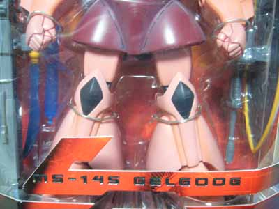ポピー機動戦士ガンダムフルアクションコレクションシリーズ シャア