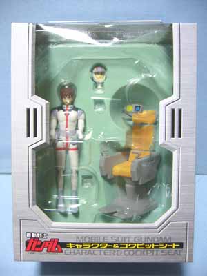 機動戦士ガンダム キャラクター＆コックピットシート | 笑豆スマイル