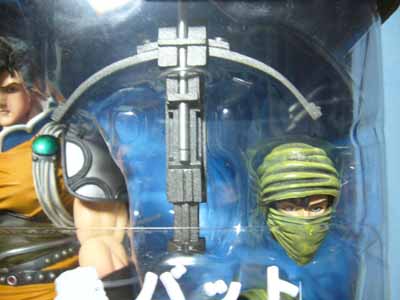 海洋堂XEBEX 北斗の拳200Xシリーズ バット | 笑豆スマイルビーンズの