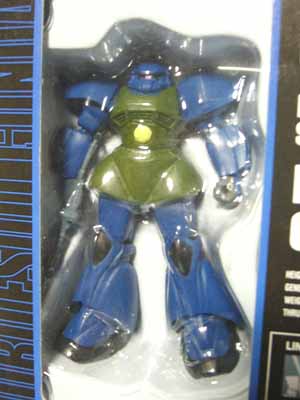 機動戦士ガンダムフル可動MS～1年戦争完結編～ | 笑豆スマイル