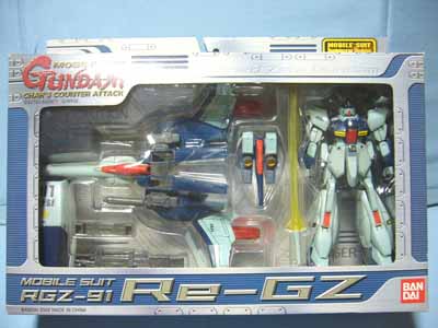 モビルスーツ　イン　アクション　アムロ　レイ　フィギュア超レア　MIA  未開封 モビルスーツ イン アクション アムロ レイ フィギュア超レア