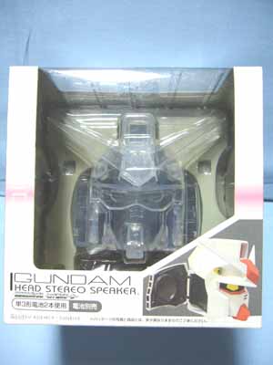 機動戦士ガンダムヘッド型スピーカー | 笑豆スマイルビーンズの 機動戦士ガンダムヘッド型スピーカー | 笑豆スマイルビーンズの