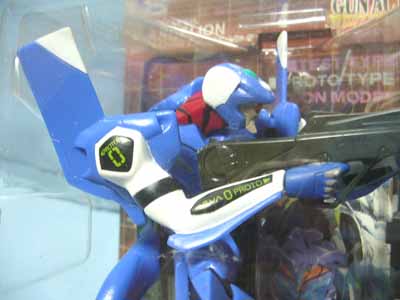 新世紀エヴァンゲリオンGUNアクションフィギュアVOL.2 | 笑豆