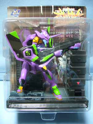 新世紀エヴァンゲリオンGUNアクションフィギュアVOL.2 | 笑豆