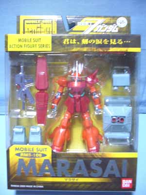MSインアクション　 Zガンダムセット　ジオ ガブスレイ　マラサイ MSインアクション Zガンダムセット ジオ ガブスレイ マラサイ MS in