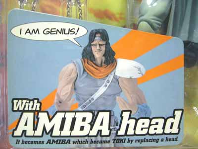 海洋堂XEBECTOY北斗の拳199xトキ（初版） | 笑豆スマイルビーンズの