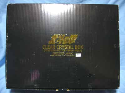 海洋堂XEBEC TOY 北斗の拳199x クリスタルBOX | 笑豆スマイルビーンズ 