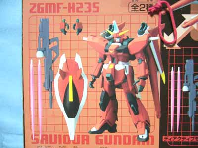 機動戦士ガンダムSEED DESTINYスペシャルクリエイティブモデル