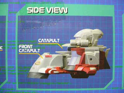 SDガンダムフルカラー SDミネルバ | 笑豆スマイルビーンズのこんなん