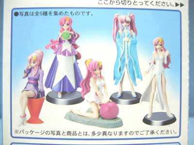 機動戦士ガンダムSEED DESTINY シードヒロインラクススペシャル | 笑豆 