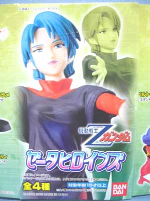 20110504_1802302.jpg