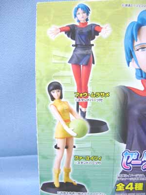 機動戦士Zガンダムゼータヒロインズ | 笑豆スマイルビーンズのこんなん