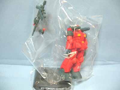 マグネットアクション機動戦士ガンダム～宇宙編～ | 笑豆スマイル