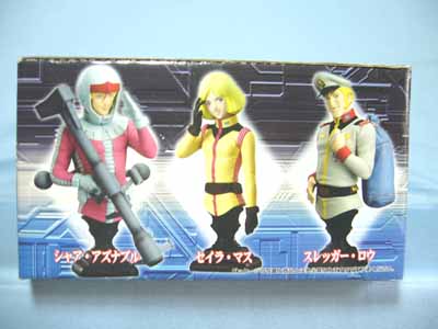 ハロカプ 機動戦士ガンダム編VOL.2 | 笑豆スマイルビーンズのこんなん