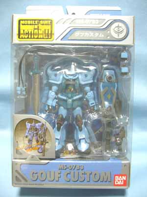 MIA ガンダム グフ 色々 他 MIA グフカスタム | 笑豆スマイルビーンズのこんなん!どうでしょう?
