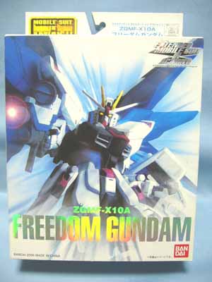 EXTENDED MS IN ACTION!! フリーダムガンダム o7r6kf1 Amazon.co.jp: TAMASHII NATIONS EXTENDED MS IN ACTION