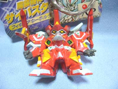 魔装機神サイバスターフィギュアキーホルダー | 笑豆スマイル