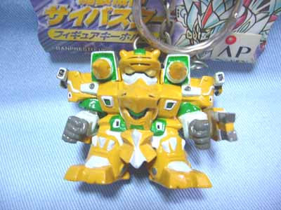 魔装機神サイバスターフィギュアキーホルダー | 笑豆スマイル