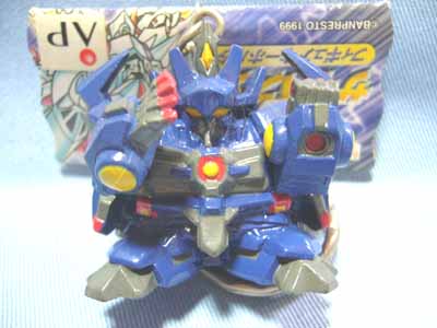 魔装機神サイバスターフィギュアキーホルダー | 笑豆スマイル