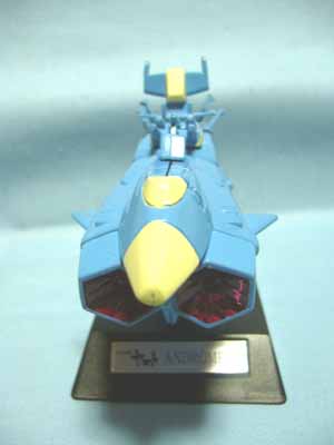 宇宙戦艦ヤマトライトアップメカニックモデル | 笑豆スマイルビーンズ