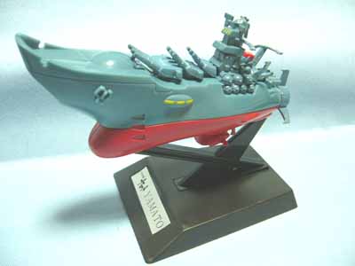 宇宙戦艦ヤマトライトアップメカニックモデル | 笑豆スマイル 宇宙戦艦ヤマトライトアップメカニックモデル | 笑豆スマイル