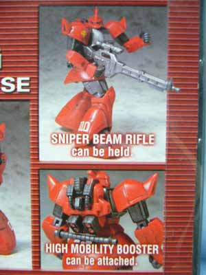 Amazon | MS IN ACTION !! 「 MA-04X ザクレロ ＆ MS-14B 高機動