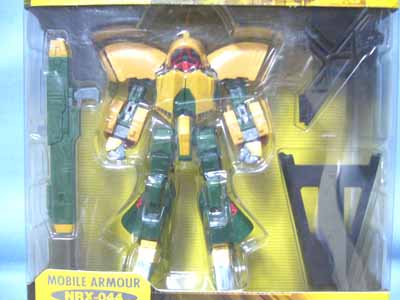 MIAアッシマー | 笑豆スマイルビーンズのこんなん!どうでしょう?