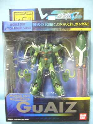 MIAゲイツ | 笑豆スマイルビーンズのこんなん!どうでしょう?