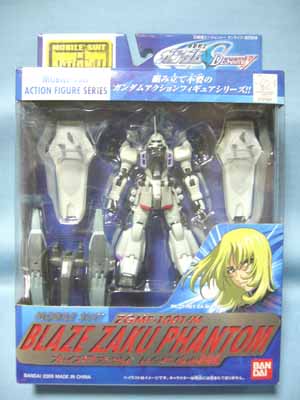 モビルスーツインアクション　ミゲル専用　ジン　ハイネ専用　ブレイズザクファントム ブレイズザクファントム (ハイネ専用機) (1/100) (ガンプラ