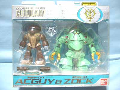 ガンダムインアクション　アッガイ&ゾック MIA アッガイ レビュー : おもちゃの巣（玩具レビュー）