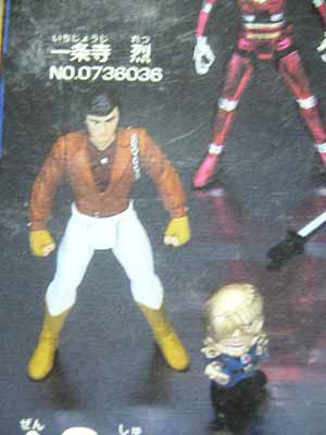 宇宙刑事アクションフィギュアコレクション（ギャバン＆一条寺烈