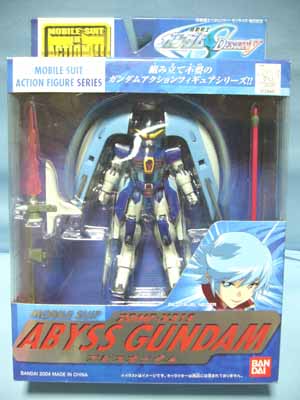 MIAアビスガンダム | 笑豆スマイルビーンズのこんなん!どうでしょう?