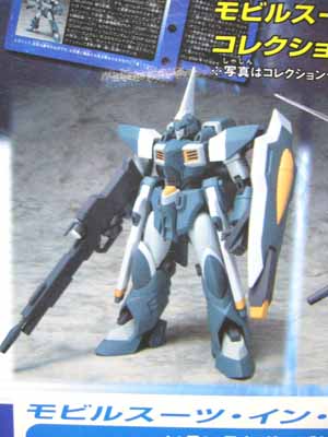 MS IN ACTION!! ゲイツ o7r6kf1 Amazon.co.jp: TAMASHII NATIONS MS IN ACTION!! ゲイツR : おもちゃ
