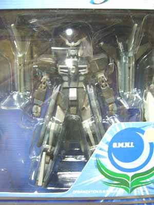 MS IN ACTION!! ディアクティブセット・フェイズ3G /機動戦士ガンダム カオスガンダム ガイアガイア アビスガンダム [FIG]MS IN ACTION!! ディアクティブセット・フェイズ3G カオスガンダム\u0026ガイアガンダム\u0026アビスガンダム 機動戦士ガンダムSEED  DESTINY 完成品 フィギュア バンダイ