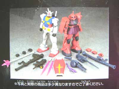 MIA5thアニバーサリー ガンダム VS シャア専用ザク | 笑豆スマイル