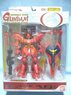 Amazon.co.jp: MS IN ACTION!! DX サザビーMSN-04(ビッグ
