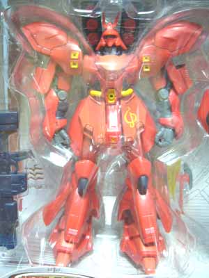 MIA サザビー | 笑豆スマイルビーンズのこんなん!どうでしょう?