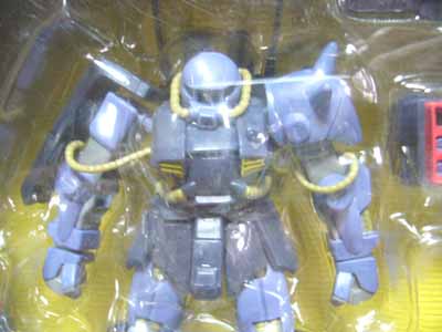 MS IN ACTION!! ハイザック(地球連邦軍制式採用カラー) o7r6kf1 Amazon | TAMASHII NATIONS MS IN ACTION!! ハイザック(地球連邦