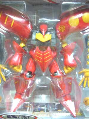 Amazon | TAMASHII NATIONS MS IN ACTION !! キュベレイmk-II