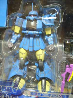 電撃HOBBYマガジン限定MIAロバート・ギリアム専用高機動型ザク