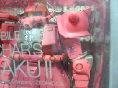 tetsuTOYS Produced by tetsu from L'Arc～en～Ciel MIAシャア専用