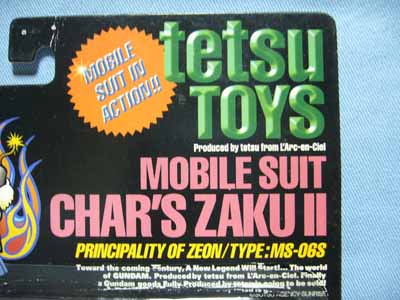 tetsuTOYS Produced by tetsu from L'Arc~en~Ciel MIAシャア tetsuTOYS Produced by tetsu from L'Arc~en~Ciel MIAシャア