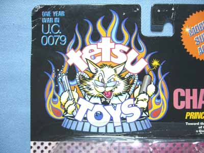 tetsuTOYS Produced by tetsu from L'Arc～en～Ciel MIAシャア専用