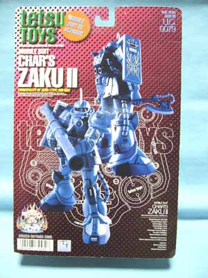 新品未開封 tetsuプロデュース aibu ラジコン 赤 ラルク L'Arc L'Arc-en-Ciel tetsu TOUR 2007-2008 THEATER of KISS PICK (BK